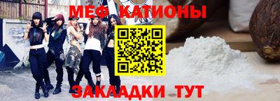 мдпв Будённовск