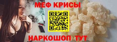 скорость Бузулук