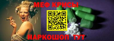 мдпв Будённовск