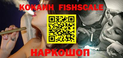 мефедрон мука Бугуруслан