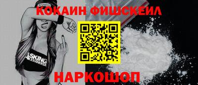 мефедрон мука Бугуруслан