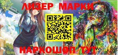 мефедрон мука Бугуруслан