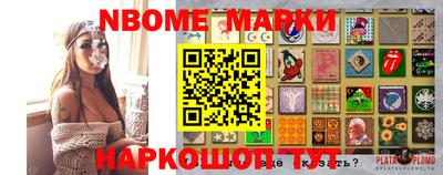 мдпв Будённовск