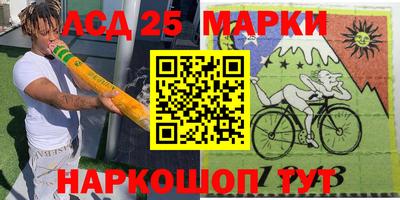 скорость Бузулук