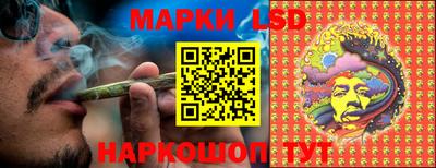 скорость Бузулук