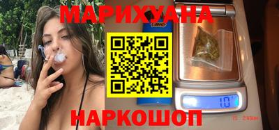 скорость Бузулук