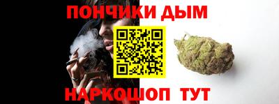мефедрон мука Бугуруслан