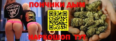 мефедрон мука Бугуруслан