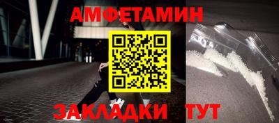 мефедрон мука Бугуруслан