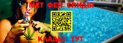 мефедрон мука Бугуруслан