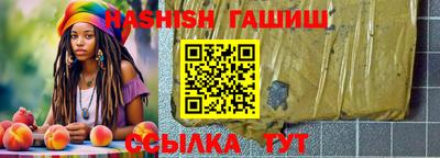 мефедрон мука Бугуруслан