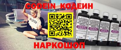 мефедрон мука Бугуруслан